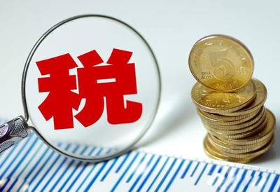 東莞稅務(wù)籌劃代理服務(wù)與資產(chǎn)評估報(bào)告的協(xié)同應(yīng)用