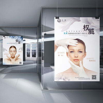 河北領(lǐng)秀數(shù)字印刷 數(shù)字化浪潮中的廣告制作創(chuàng)新先鋒